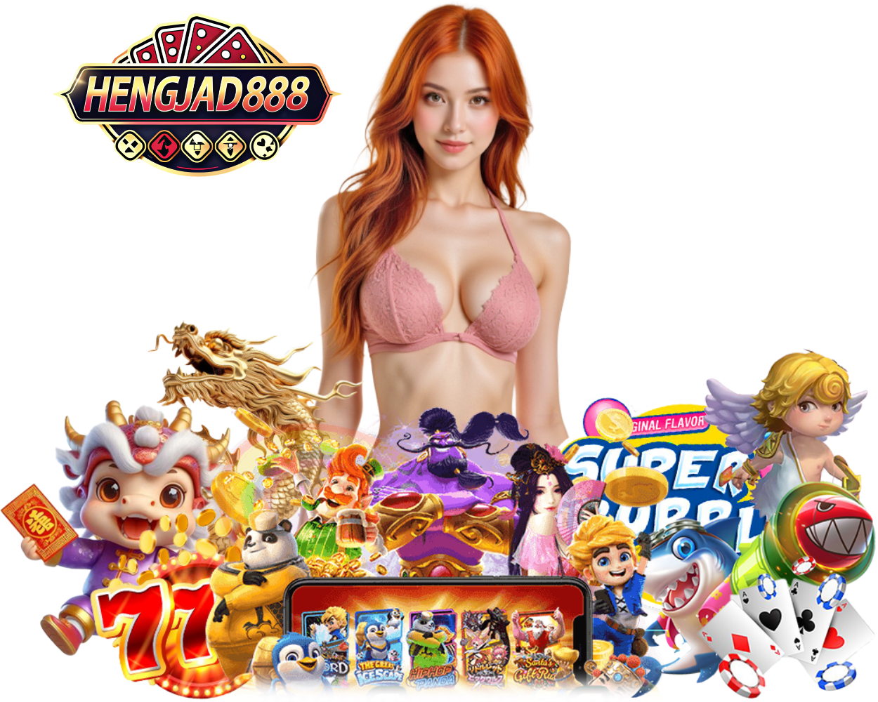 HENGJAD888 เล่นง่าย