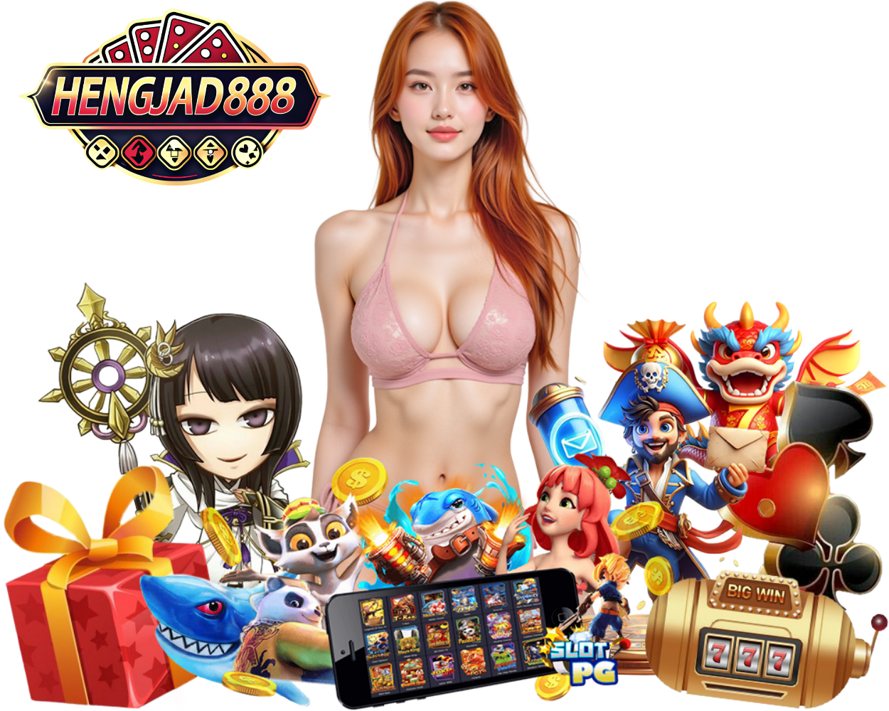 HENGJAD888 เข้าสู่ระบบ